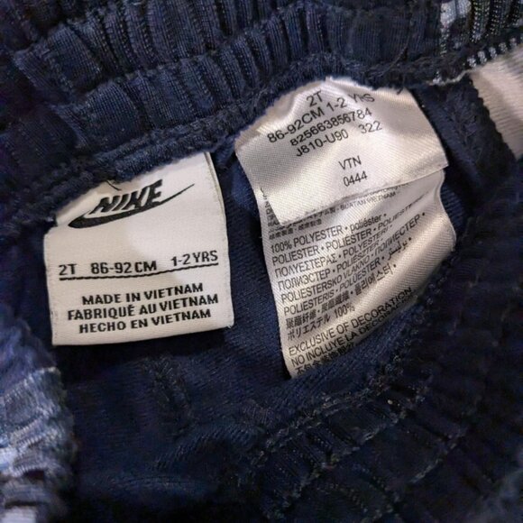 2PC Boys 2T NIKE Track Sweat Suit Outfit Set Long Sleeve Jacket Sweater Pant Set - Picture 5 of 5